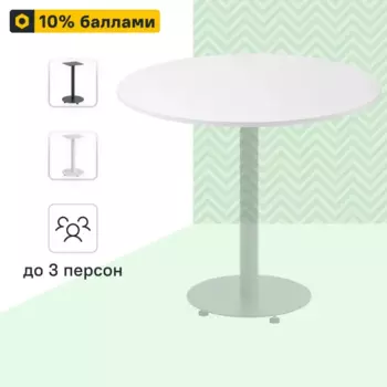 Столешница кухонная TBL-002 85x85x1.6 см ЛДСП цвет белый