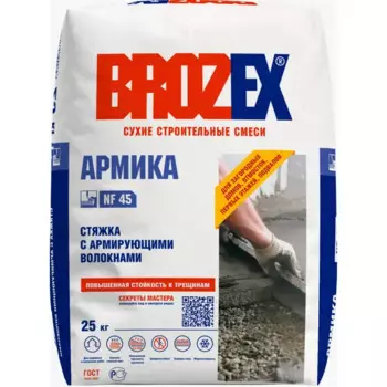 Стяжка пола Brozex Армика NF 45 25 кг