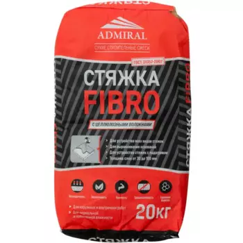 Стяжка пола Fibro Admiral 20 кг