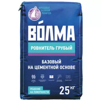 Стяжка пола Волма Ровнитель грубый 25 кг