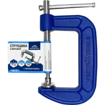 Струбцина G-образная Vertextools 2067-2 75 мм
