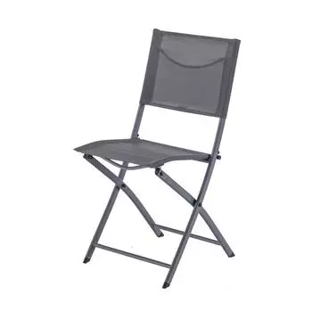 Стул Naterial Emys Origami складной 52x42x83 см сталь темно-серый