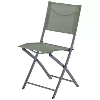 Стул Naterial Emys Origami складной 52x42x83 см сталь зеленый