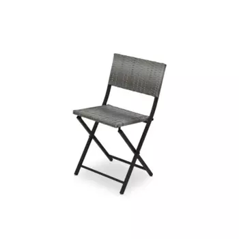 Стул складной Zena 46x102x13 см пластик серый