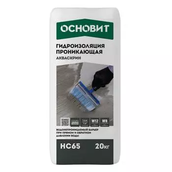 Сухая смесь для гидроизоляции Основит Акваскрин HC65 20 кг