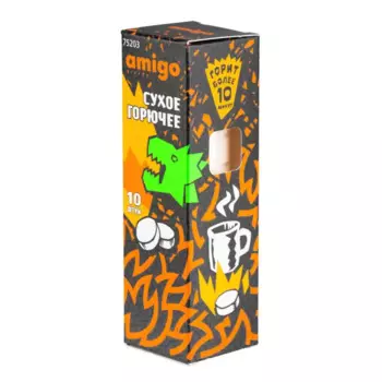 Сухое горючее Amigo 75203 10 шт.