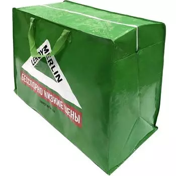 Сумка для переезда 75x57x37 см 158 л нетканый материал