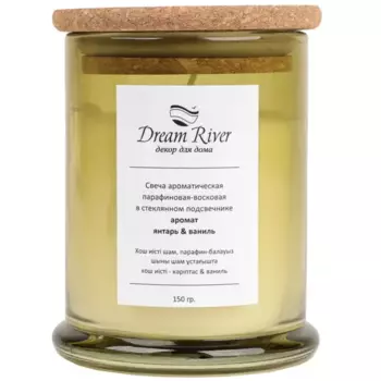 Свеча ароматическая Dream River Янтарь/ваниль цвет зеленый/бежевый 150 гр