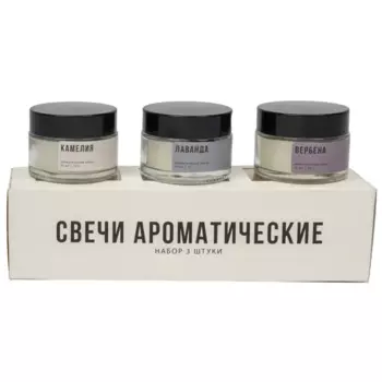 Свеча ароматическая в стакане BD003 A 3.5 см цвет прозрачный