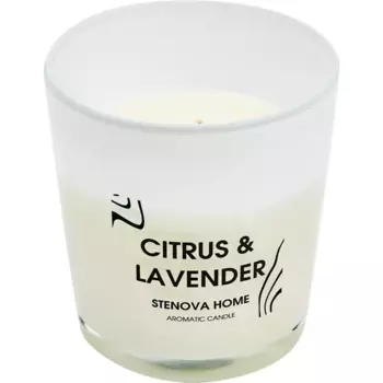 Свеча ароматизированная Citrus&Lavender фиолетовая 8.5 см