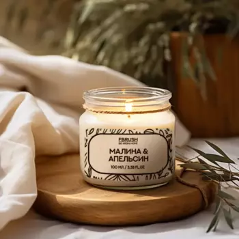 Свеча ароматизированная в стекле Малина и апельсин SBIO100-8 коричневая 6 см