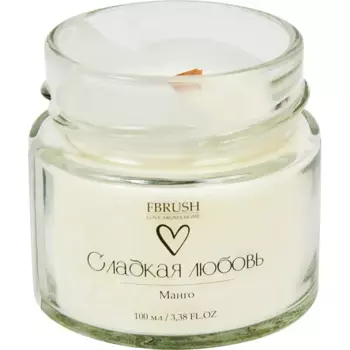 Свеча ароматизированная в стекле Сладкая любовь SLOVE100-2 белая 6 см