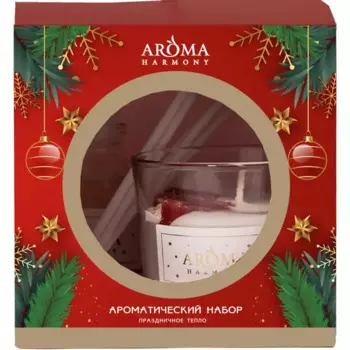 Свеча в стакане ароматическая Aroma Harmony Праздничное тепло 10 см цвет красный