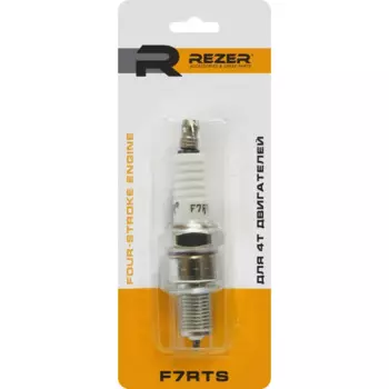 Свеча зажигания Rezer F7RTS для 4-тактных двигателей
