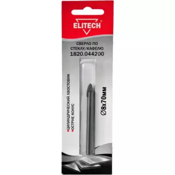 Сверло копьевидное по стеклу и кафелю Elitech 8 мм