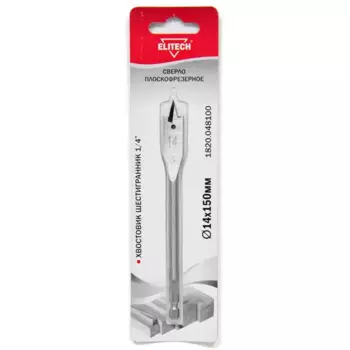 Сверло перовое по дереву Elitech 1820.048100 14x150 мм