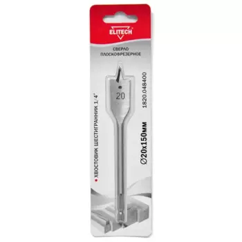 Сверло перовое по дереву Elitech 1820.048400 20x150 мм