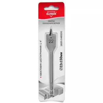 Сверло перовое по дереву Elitech 1820.048500 22x150 мм