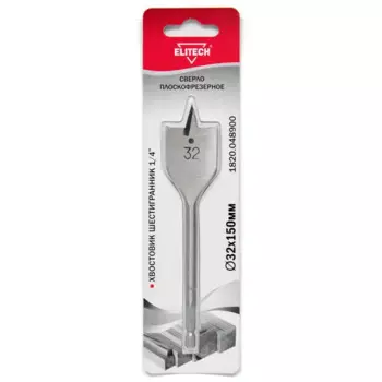Сверло перовое по дереву Elitech 1820.048900 32x150 мм