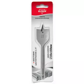 Сверло перовое по дереву Elitech 1820.049000 35x150 мм