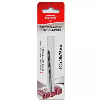 Сверло спиральное по дереву Elitech 1820.044900 4x75 мм