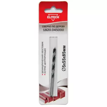 Сверло спиральное по дереву Elitech 1820.045000 5x85 мм