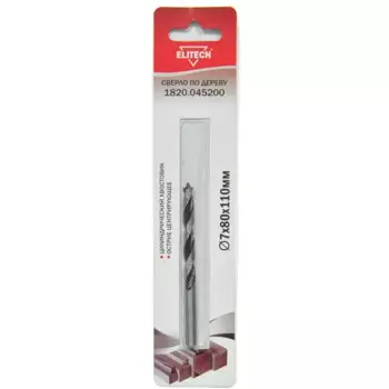 Сверло спиральное по дереву Elitech 1820.045200 7x110 мм