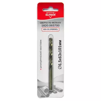 Сверло спиральное по металлу HSS-CO Elitech 1820.065700 6.5x101 мм