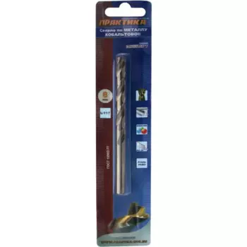 Сверло спиральное по металлу HSS-Co Практика 033-543 8x117 мм