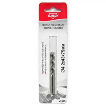 Сверло спиральное по металлу HSS-G Elitech 1820.050500 4.2x75 мм, 2 шт.
