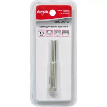 Сверло трубчатое по керамике Elitech 10 мм