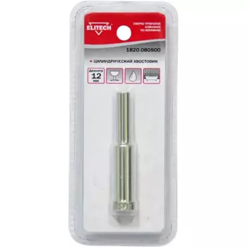 Сверло трубчатое по керамике Elitech 12 мм