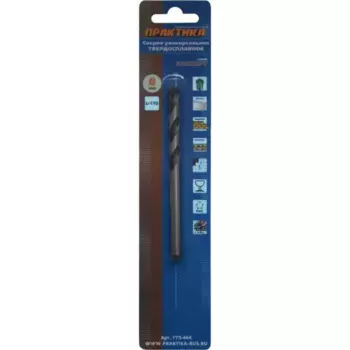Сверло универсальное Практика 775-464, 8x110 мм