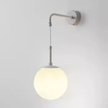 Светильник бра настенный Freya Aris цвет белый