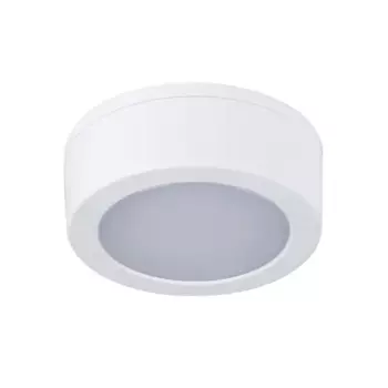 Светильник Inspire Maspi LED 30LM 4К на батарейках 3xAAA, цвет белый