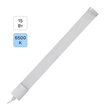 Светильник линейный светодиодный Generica ДСП 1102 554 мм 15 Вт холодный белый свет