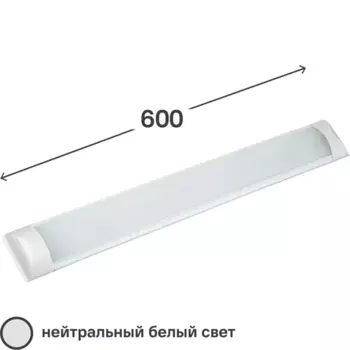 Светильник линейный светодиодный IEK ДБО5001 600 мм 18 Вт нейтральный белый свет