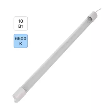 Светильник линейный светодиодный IEK ДБО Mezonin 0106 55 см 10 Вт холодный белый свет