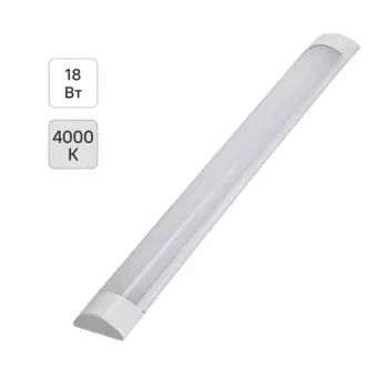 Светильник линейный светодиодный Inspire Linear 1800 Лм 18 Вт 4000K нейтральный белый свет