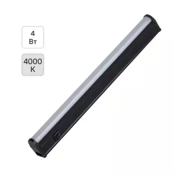 Светильник линейный светодиодный Эра LLED-01-04W-4000-B 465 мм 4 Вт нейтральный белый свет