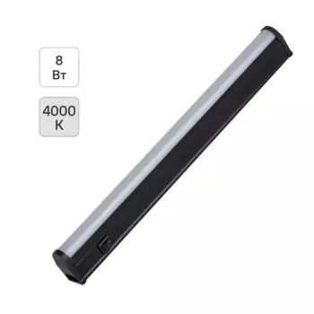 Светильник линейный светодиодный Эра LLED-01-08W-4000-B 574 мм 8 Вт нейтральный белый свет