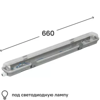 Светильник линейный влагостойкий IEK ДСП 2101 600 мм 1xG13(T8), под светодиодную лампу