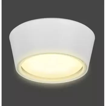 Светильник уличный потолочный IEK 5104 35 Вт IP65 цвет белый