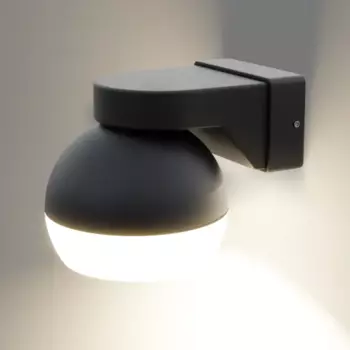 Светильник уличный настенный Apeyron 35 Вт IP54 сфера цвет черный