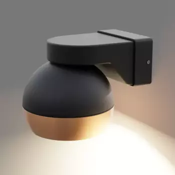 Светильник уличный настенный Apeyron 35 Вт IP54 цвет черно-золотой