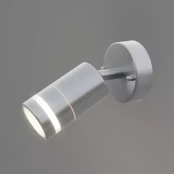 Светильник уличный настенный поворотный Apeyron 35 Вт IP54 цвет хром