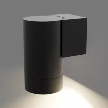 Светильник настенный с квадратным основанием Apeyron 35 Вт IP54 цвет серый