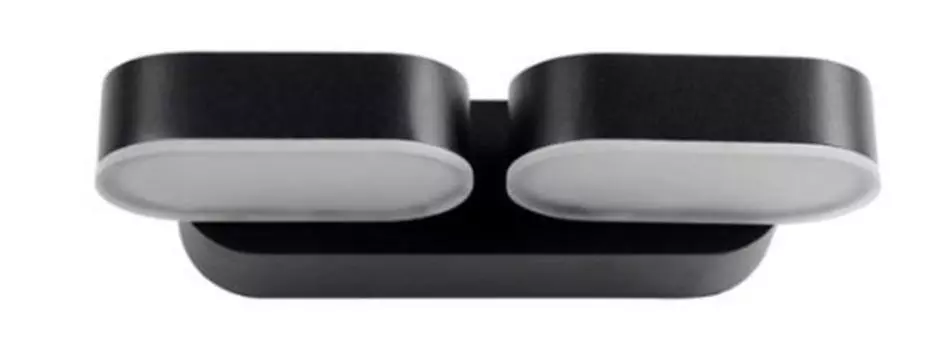 Светильник настенный светодиодный уличный Inspire «Arundel» IP54 белый свет