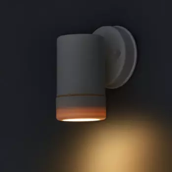 Светильник уличный настенный Arte Lamp Atlas 7 Вт IP44 цвет белый