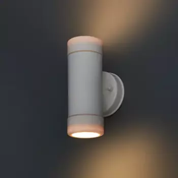 Светильник уличный настенный Arte Lamp Atlas 14 Вт IP44 цвет белый